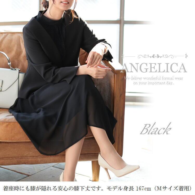 卒業式 入学式 入園式 卒園式 母 スーツ ワンピーススーツ 母親 ママ