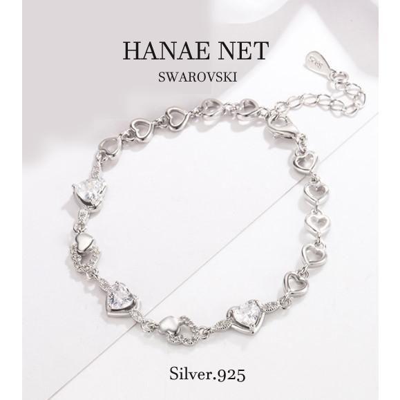 ブレスレット レディース プリンセスハート スワロフスキー シルバー