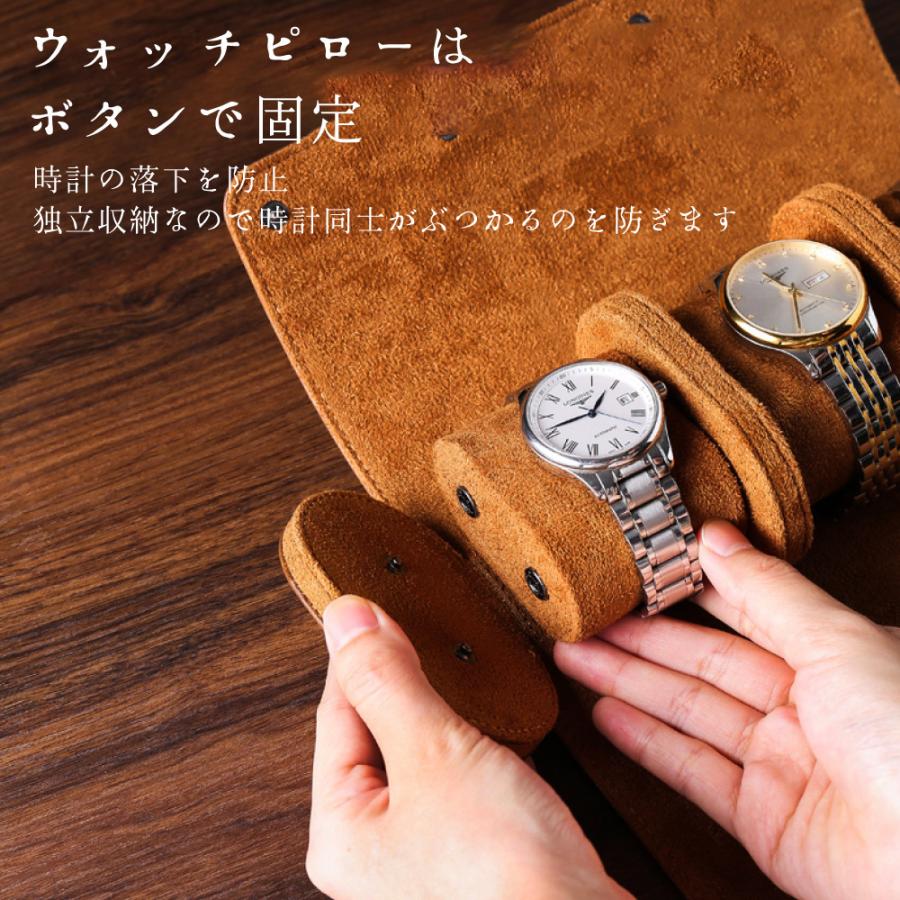 時計ケース 2本 腕時計用ケース 腕時計 持ち運び 収納 ケース 高級
