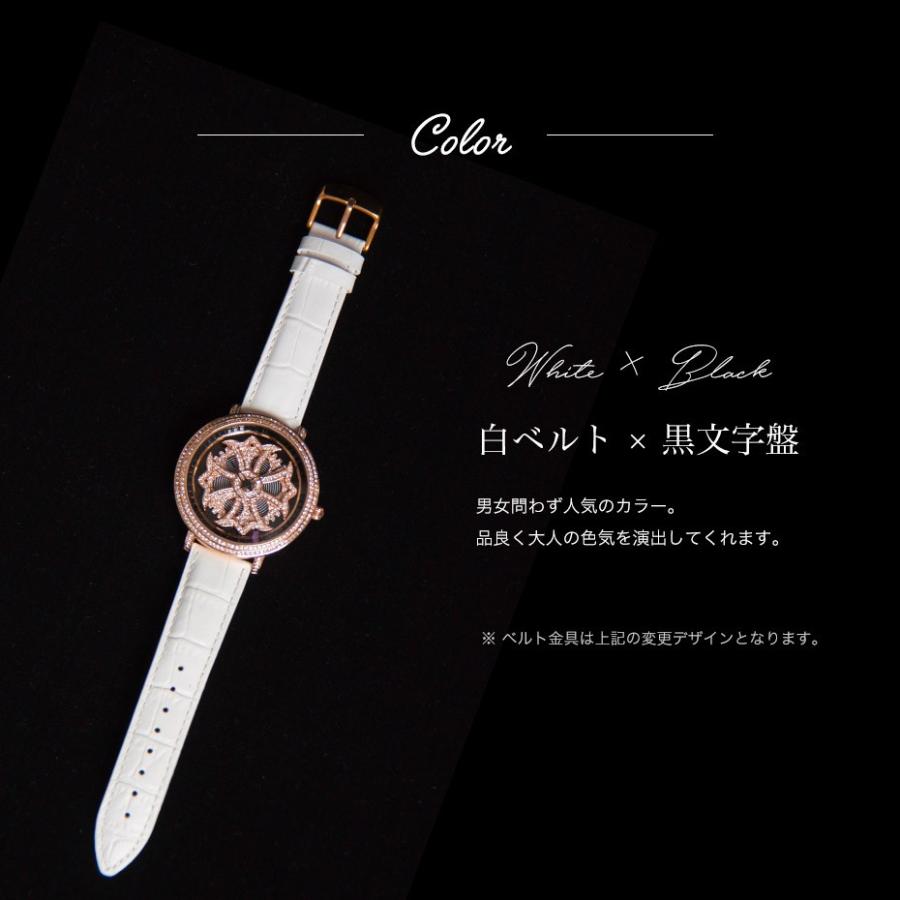 AnneCoquine（アンコキーヌ） 腕時計 時計 メンズ レディース クロス