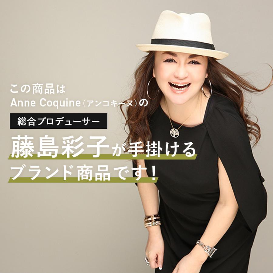 AnneCoquine（アンコキーヌ） リアルFOXファー リバーシブルダウン