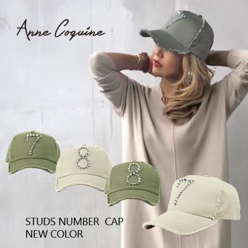 AnneCoquine（アンコキーヌ） キャップ 帽子 メンズ レディース