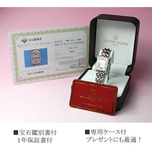 バレンチノ ロレンタ 腕時計 レディース3色 vr-112 正規品 Valentino