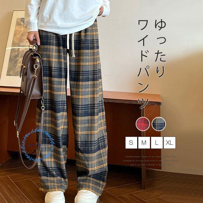 チェック柄ストレートワイドパンツ レディース ロング パンツ ズボン