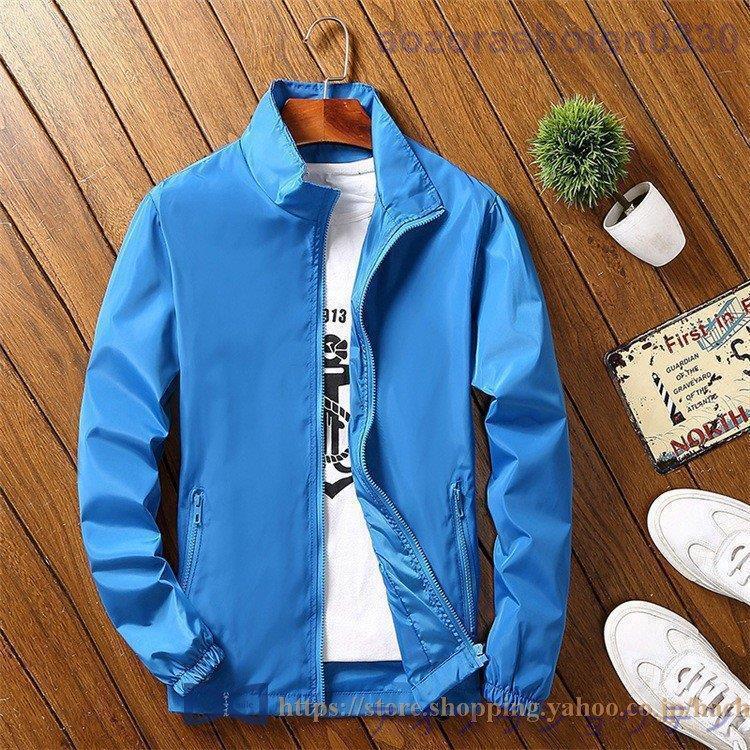 コーチジャケット メンズ ウィンドブレーカー マウンテンパーカー 春