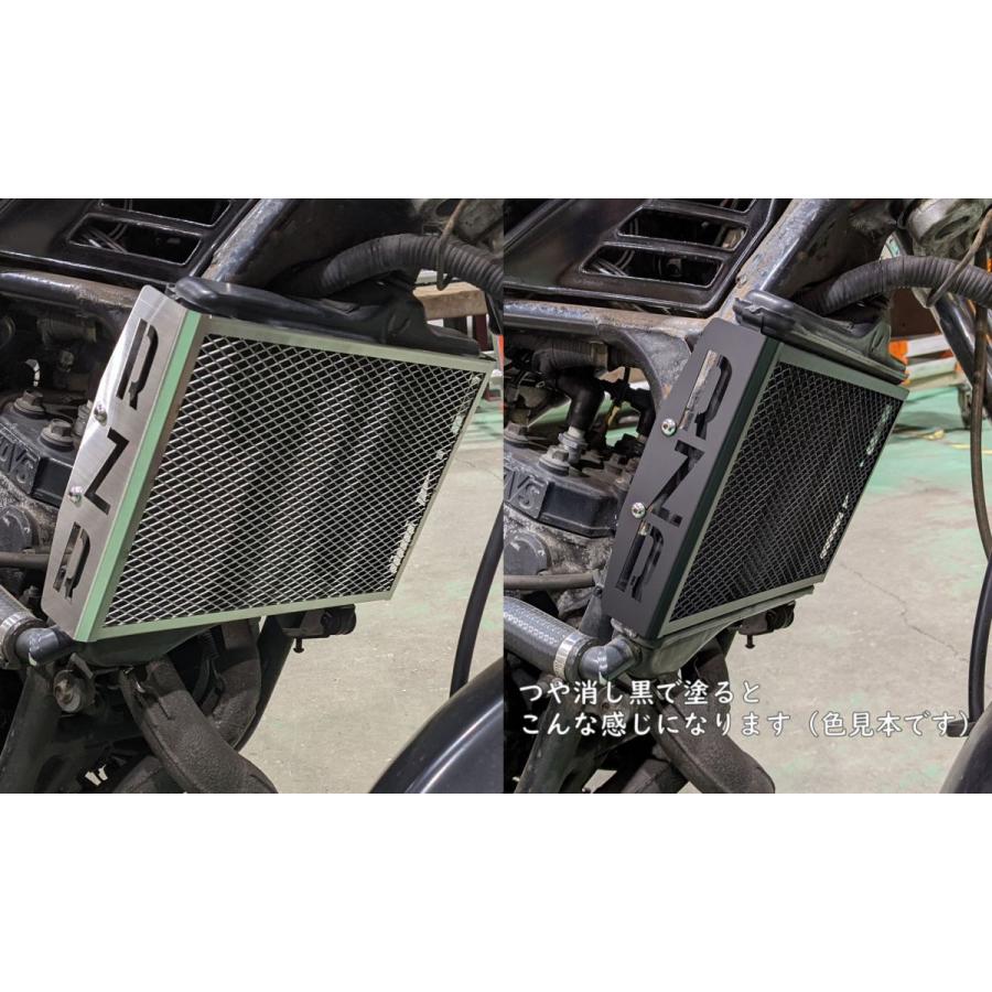 YAMAHA RZ250R ラジエーターカバー ステー有！！ ヘアライン