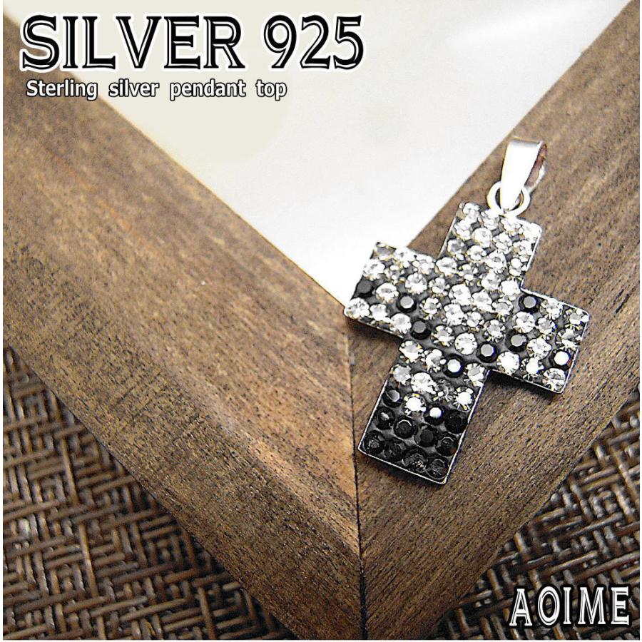 銀製品 ペンダント トップ シルバー925 銀 クロス 十字架 72個 ライン