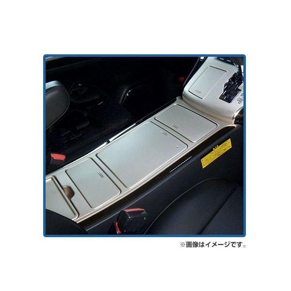 トヨタ ヴェルファイア 20系 後期 ゴールデンアイズ Golden Eyes