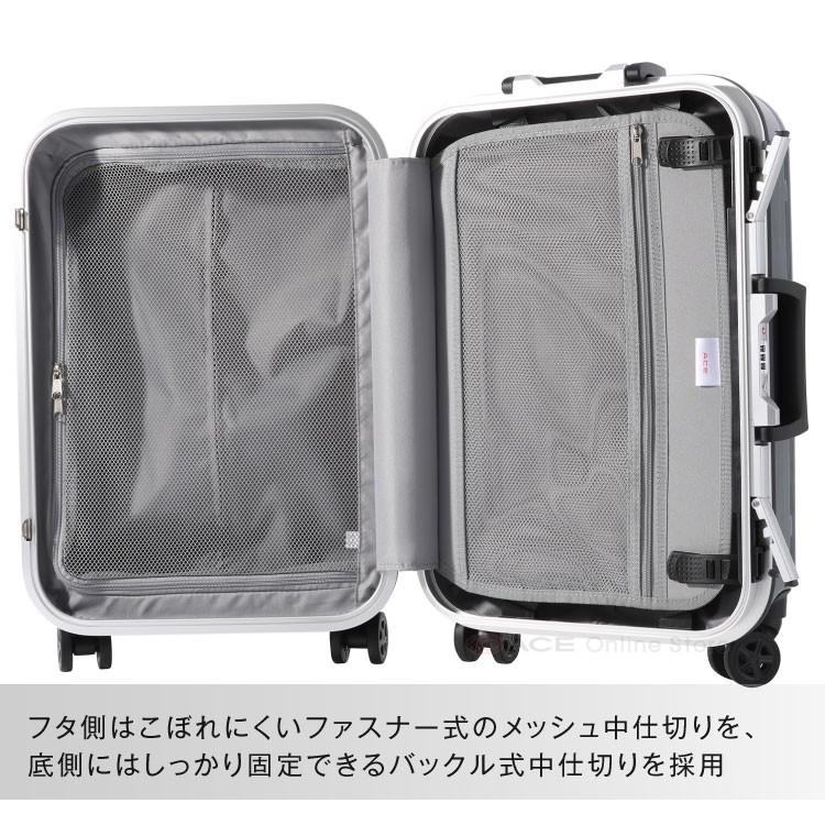 Ace（エース） エース公式 スーツケース 機内持ち込み 旅行用品