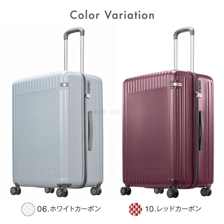 ace. TOKYO LABEL エース公式 スーツケース エース 旅行用品