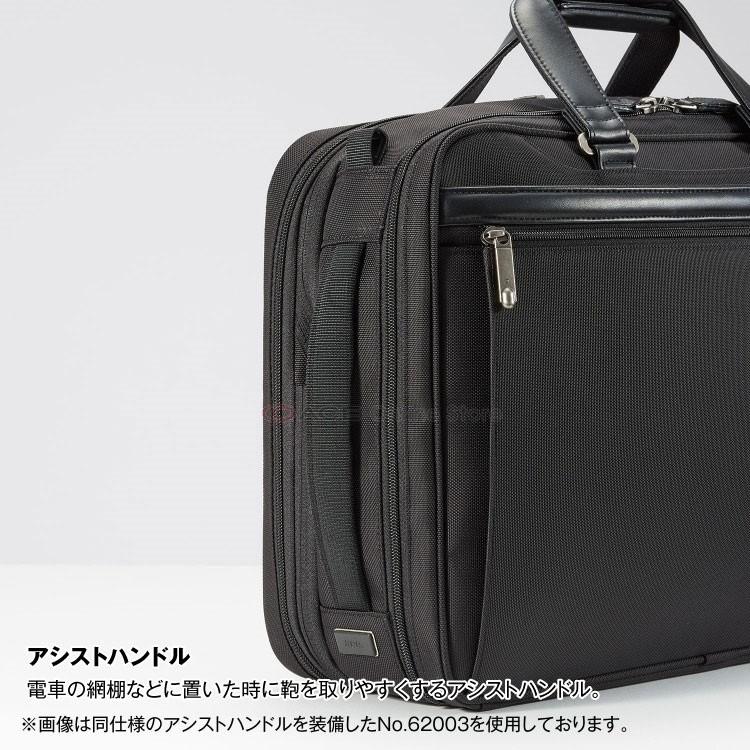 ace. GENE LABEL エース公式 ビジネスバッグ メンズ ブリーフケース