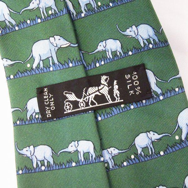 HERMES（エルメス） #apzt ネクタイ 緑 グレー系 シルク 総柄 ゾウ