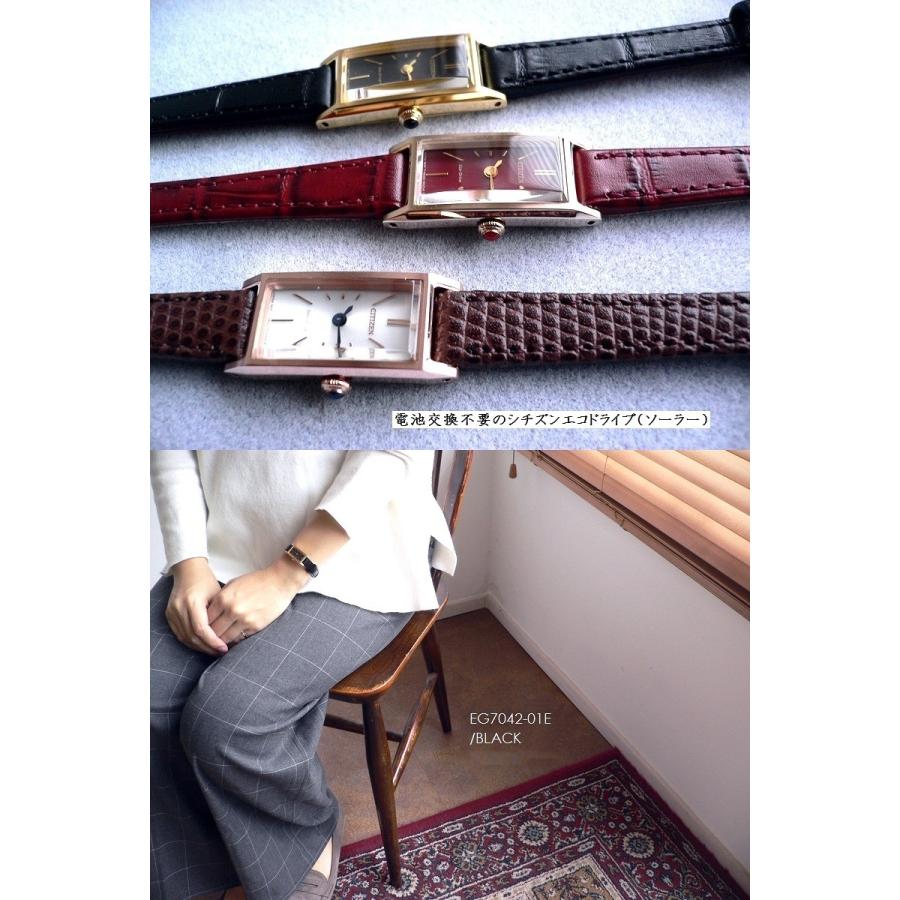 Kii（CITIZEN） ノベルティ CITIZEN シチズン Kii キー レザーバンド