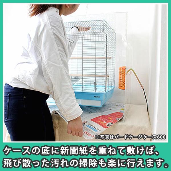 鳥かご おしゃれ カバー 保温 ケース HOEI465 オカメ アクリル