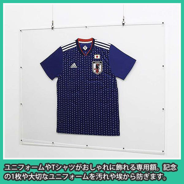 ユニフォーム 額縁 フレーム おしゃれ サッカー 野球 Tシャツ 飾る UV