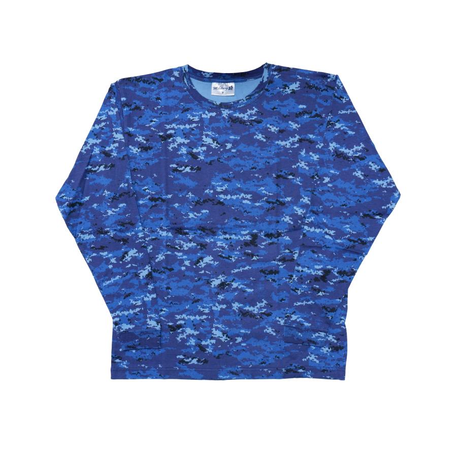 海上自衛隊 海自デジタル迷彩 長袖 Tシャツ ロングTシャツ ロンT 丸首