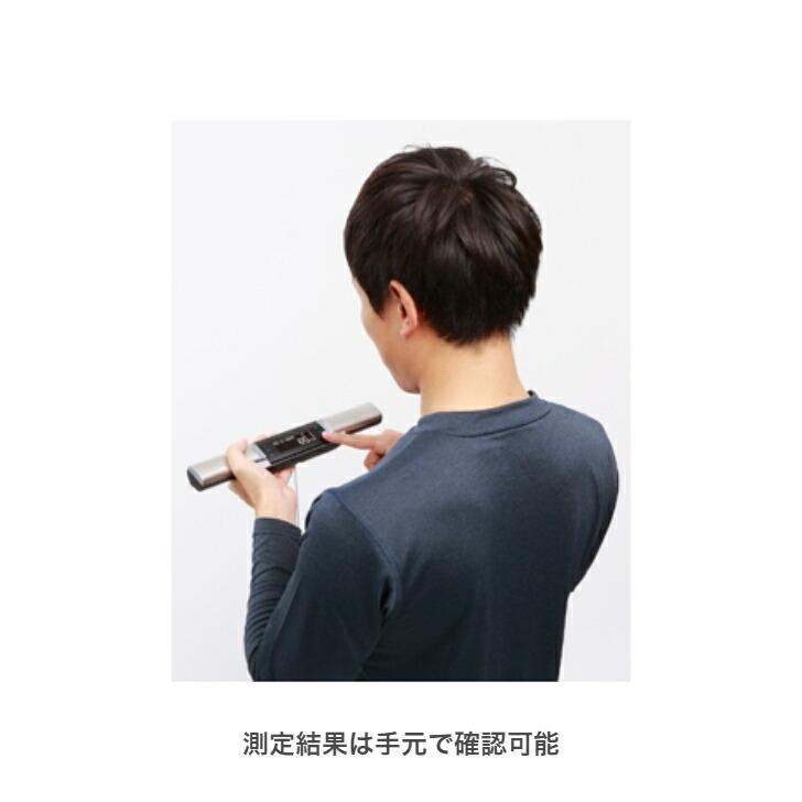 インナースキャンデュアル 【送料無料】 TANITA タニタ 体組成計 左右