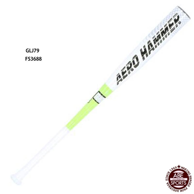 adidas（アディダス） 【アディダス】 AERO HAMMER バット/軟式バット