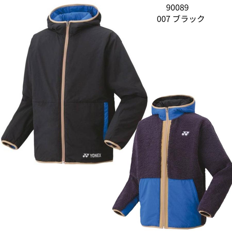 YONEX（ヨネックス） 【ヨネックス】ユニボアリバーシブルパーカー