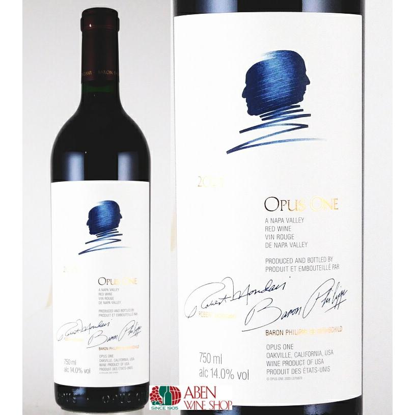 赤ワイン オーパス ワン 2021年 750ml オーパスワン : アーベンワイン