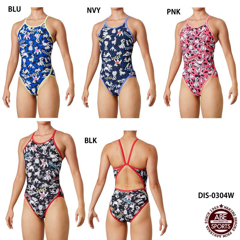 アリーナ（arena） 【アリーナ】スーパーフライバック DISNY