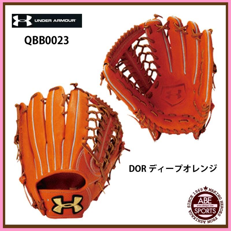 UNDER ARMOUR（アンダーアーマー） 【アンダーアーマー】硬式用UA