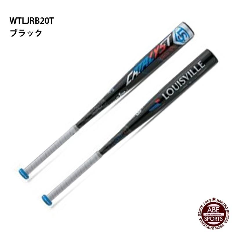 ルイスビルスラッガー 【ルイスビルスラッガー】ルイスビルスラッガー