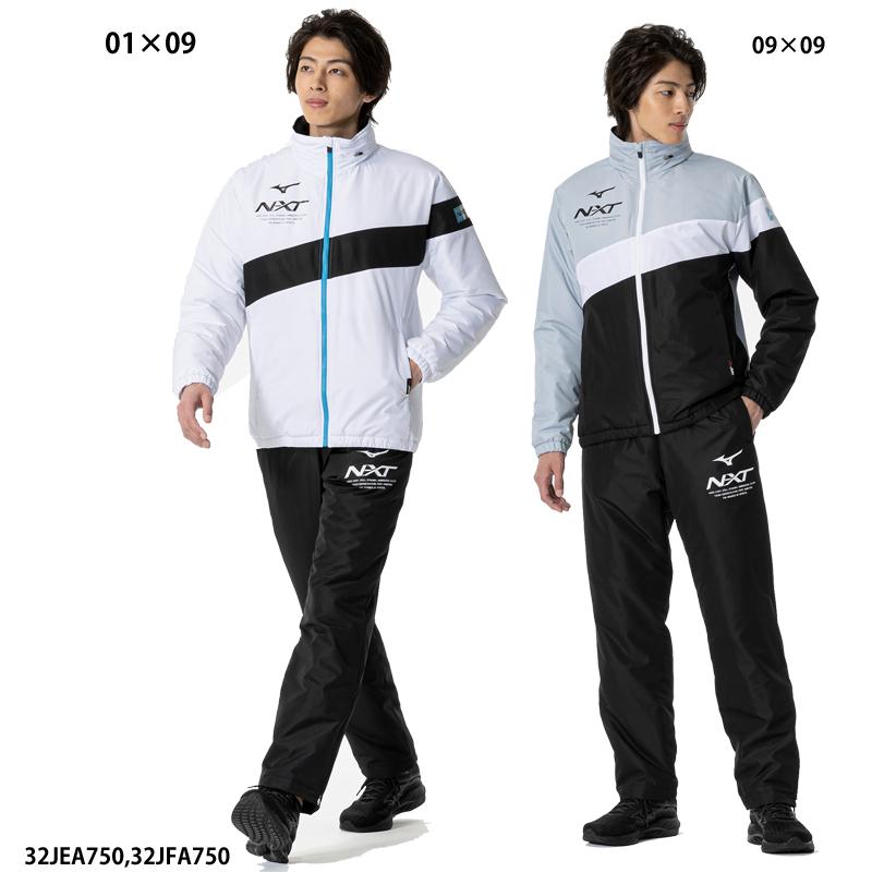 MIZUNO（ミズノ） 【ミズノ】中綿ブレスサーモウォーマージャケット