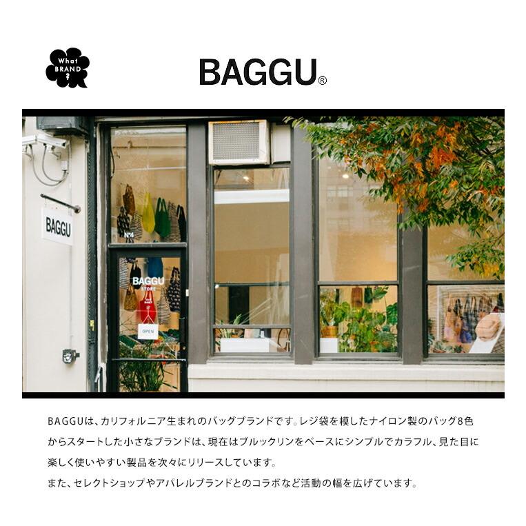 BAGGU（バグゥ） エコバッグ THE MET STANDARD メトロポリタン美術館