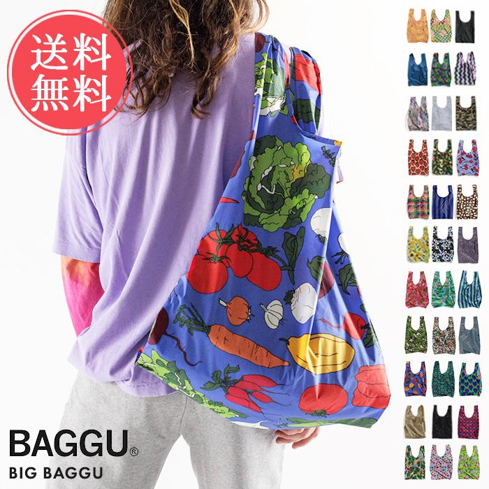 BAGGU（バグゥ） ビッグバグゥ エコバッグ BIG 折りたたみ おしゃれ 大
