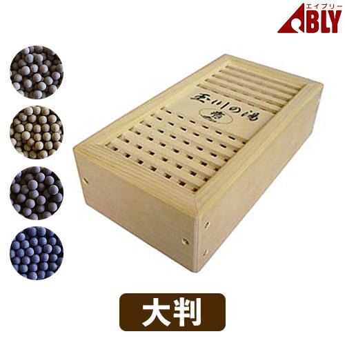 500円OFFクーポン付｜玉川の湯 癒（大判）玉川温泉 家庭用入浴器 温浴