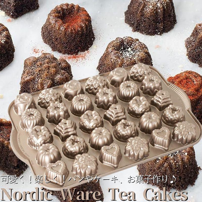 ケーキ型 パン焼き型 焼き型 お菓子作り バントケーキ ゼリー型 プリン