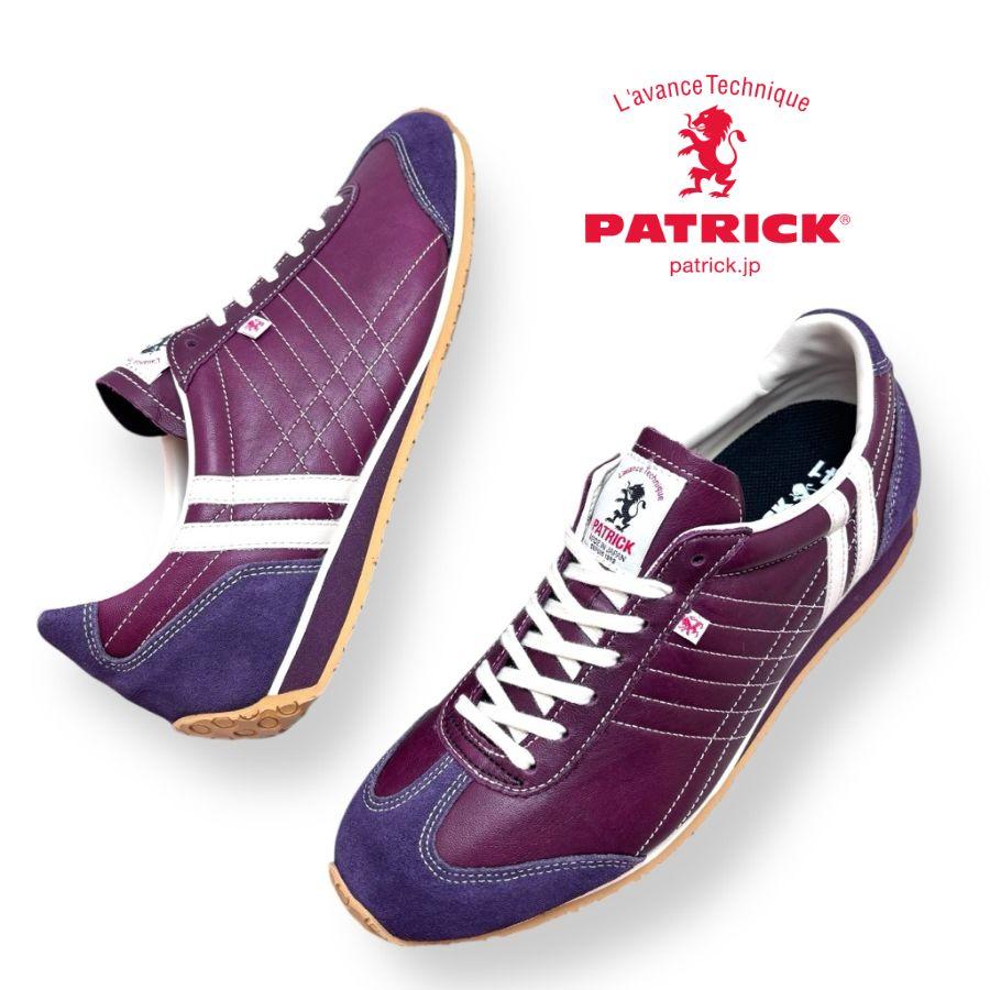 PATRICK（パトリック） IRIS アイリス H-PPL ホースパープル 232569