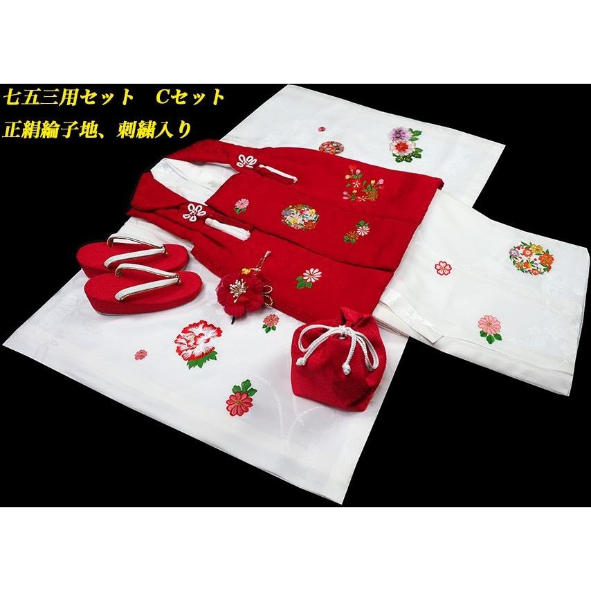 お宮参り 着物 女の子 正絹 祝着 初着 産着 のしめ 新品 j3902 七五三