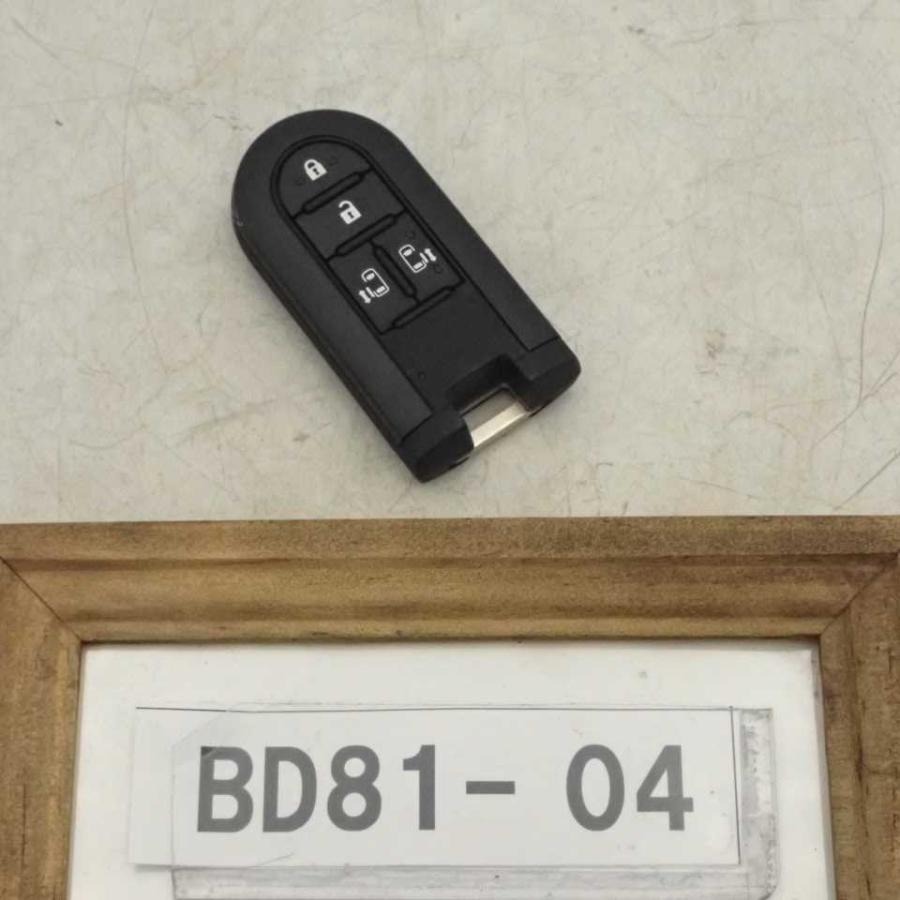 平成30年 ルーミー M900A 前期 純正 スマートキー カギ キー 両側