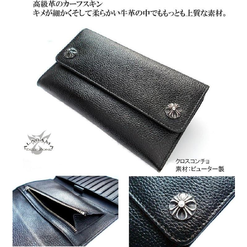 長財布 メンズ 本革 三つ折り カーフレザー ロングウォレット クロス