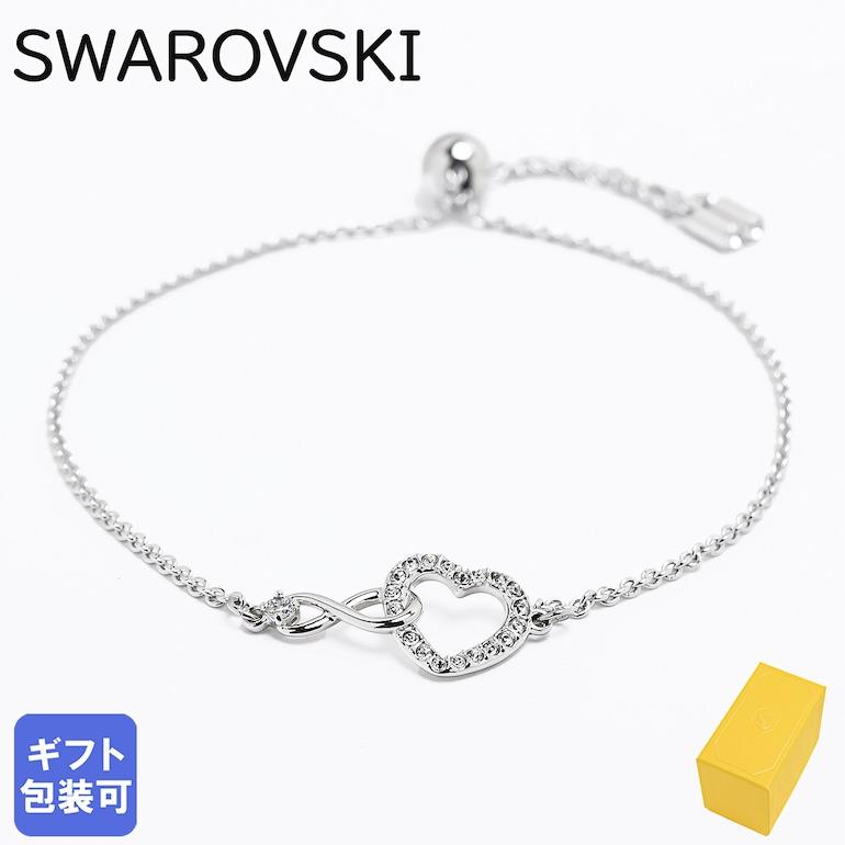 SWAROVSKI（スワロフスキー） ブレスレット レディース インフィニティ