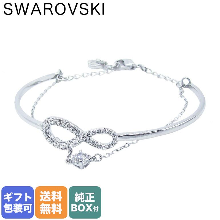SWAROVSKI（スワロフスキー） ブレスレット バングル レディース