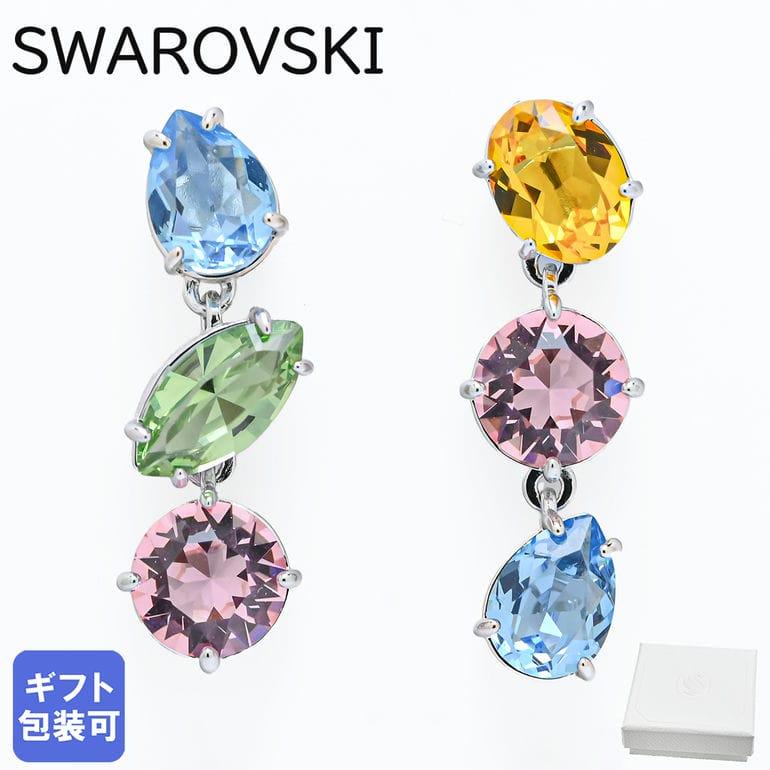 SWAROVSKI（スワロフスキー） ピアス Gema ドロップイヤリング マルチ