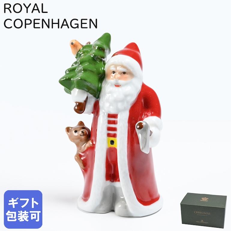 ROYAL COPENHAGEN（ロイヤルコペンハーゲン） アニュアル フィギュリン