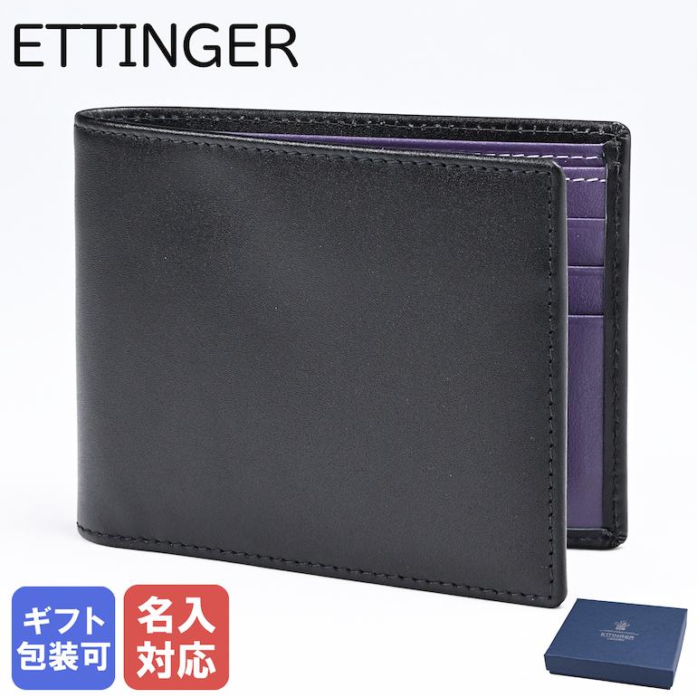 ETTINGER（エッティンガー） 二つ折り財布 小銭入れ無し メンズ