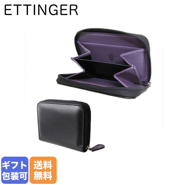 ETTINGER（エッティンガー） コインケース 小銭入れ メンズ ロイヤル