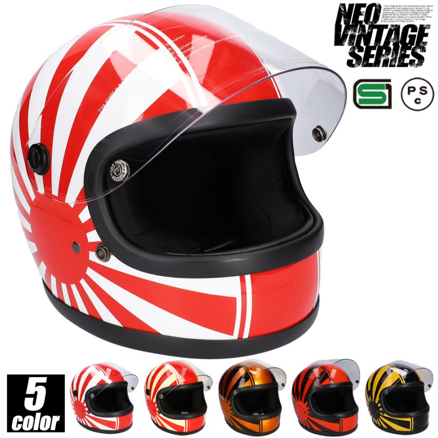 バイク ヘルメット フルフェイス 旧車會 日章 グラフィックモデル