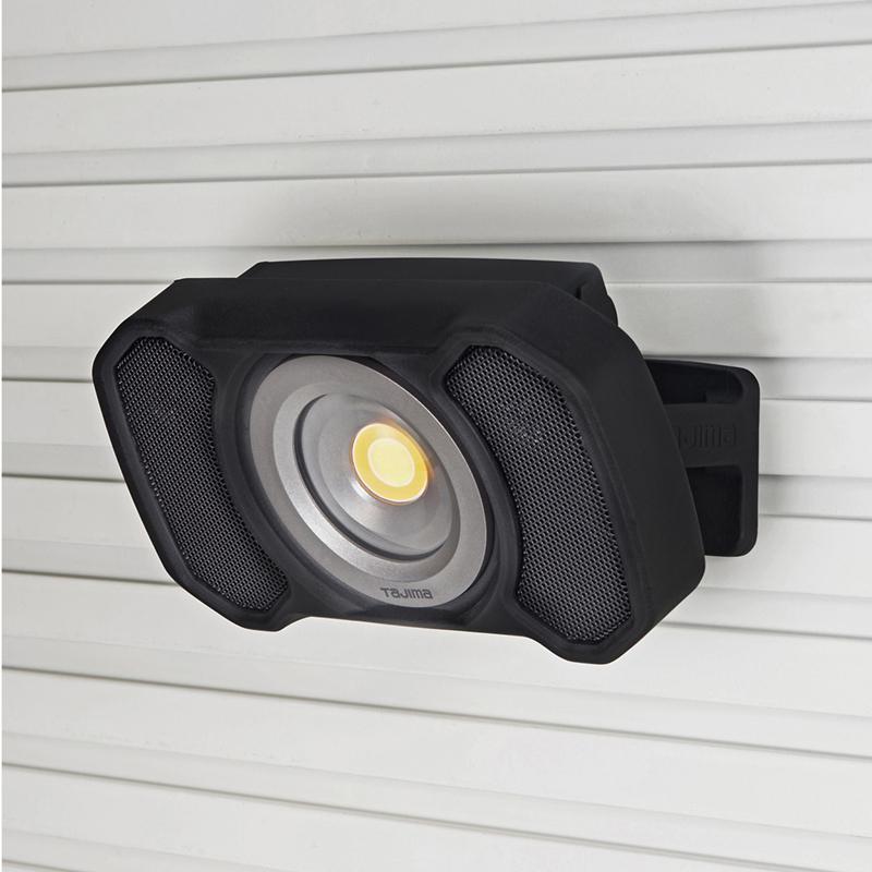 Tajima（タジマ） Rシリーズ LEDワークライトR151 Bluetooth対応