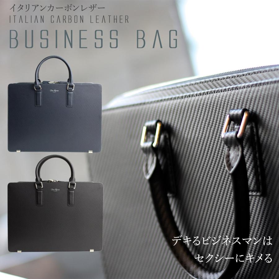 DomTeporna Italy ビジネスバッグ ブリーフケース 父の日 メンズ