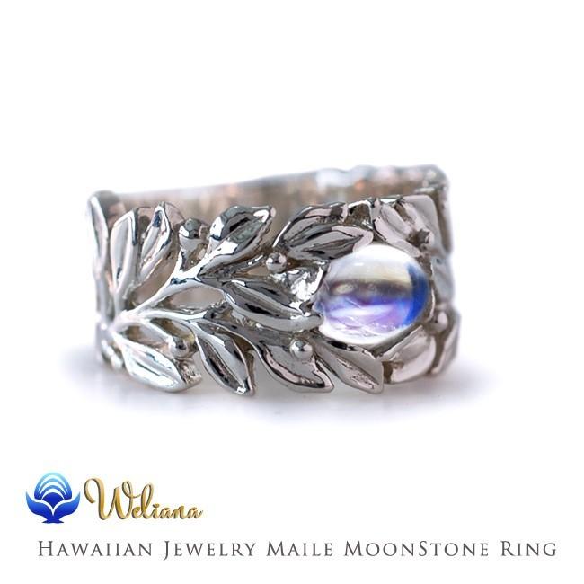 ALOHA MANA（アロハマナ） ハワイアンジュエリー 指輪 リング シルバー