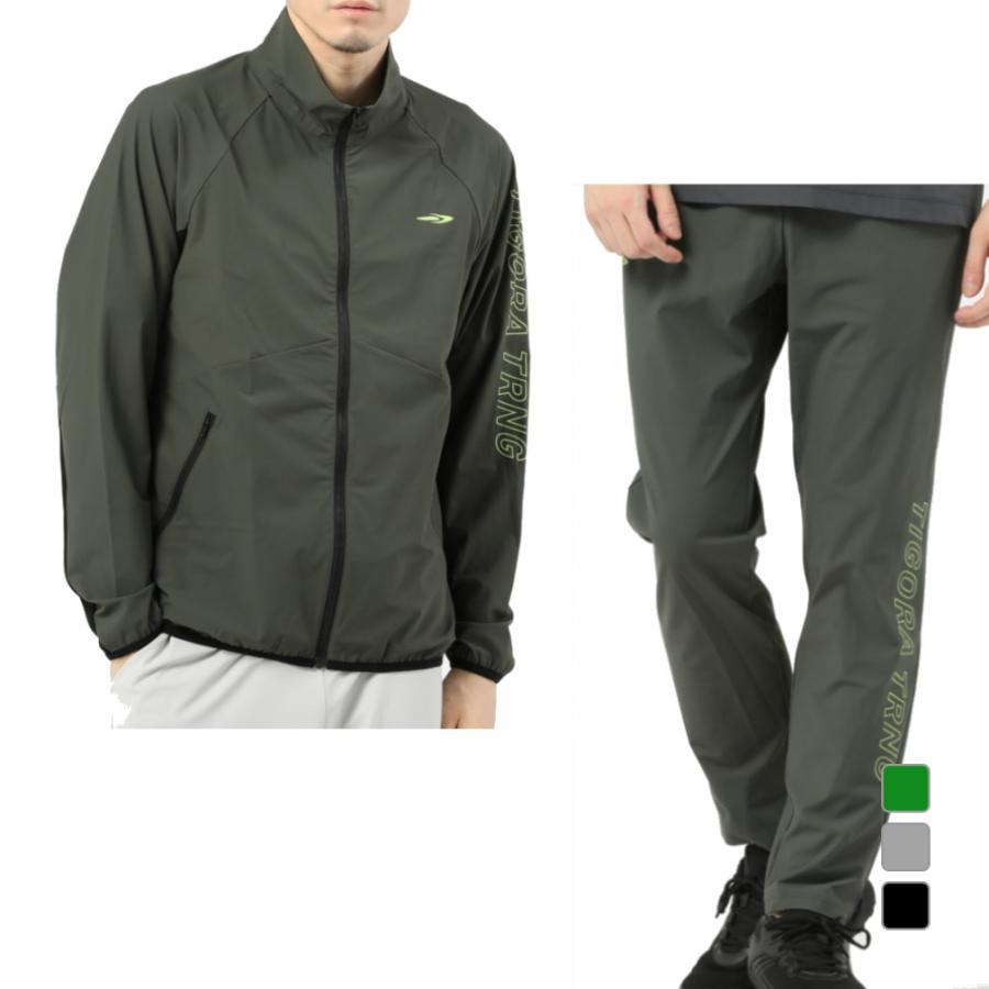 TIGORA（ティゴラ） メンズ クロスジャージ 上下セット TR-9C1383HJ TR