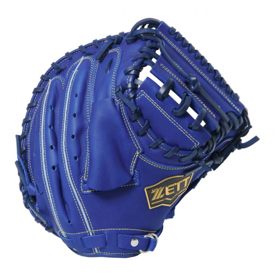 ゼット（ZETT） 少年軟式キャッチャーミット ソフトステアシリーズ
