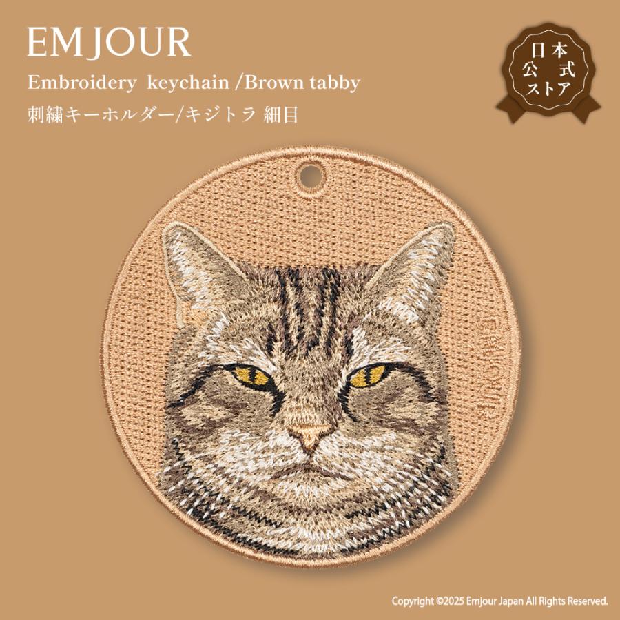 キャット キジトラ 細目 トラネコ 猫 cat ネコ ペット プレゼント