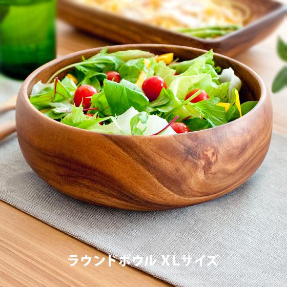 不二貿易（Fuji Boeki） 木製食器 木製プレート アカシア 食器 ボウル